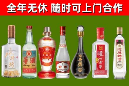 肇州回收老酒价格