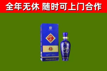 肇州回收杜康