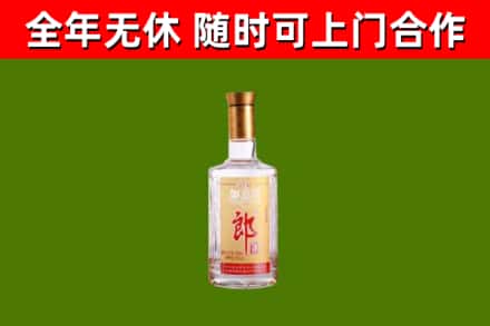 肇州回收郎酒