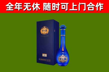 肇州回收梦之蓝M6